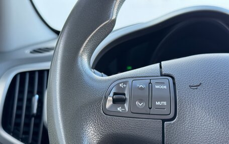 KIA Sportage III, 2011 год, 1 149 000 рублей, 10 фотография