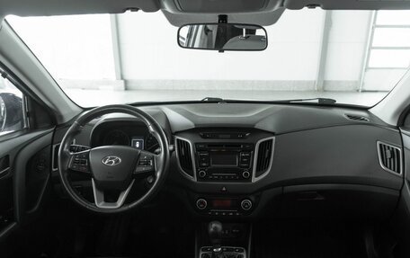 Hyundai Creta I рестайлинг, 2018 год, 1 632 500 рублей, 10 фотография