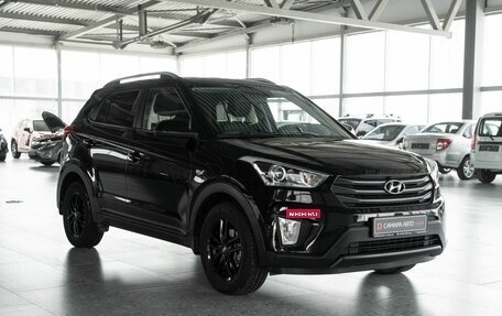 Hyundai Creta I рестайлинг, 2018 год, 1 632 500 рублей, 3 фотография