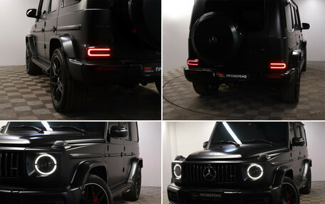 Mercedes-Benz G-Класс AMG, 2019 год, 16 980 000 рублей, 21 фотография