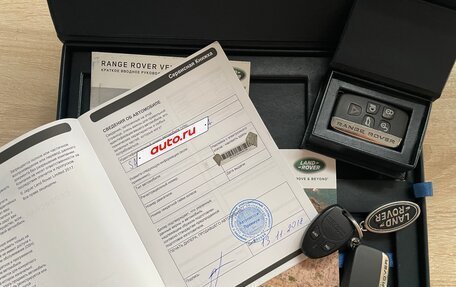Land Rover Range Rover Velar I, 2018 год, 4 150 000 рублей, 11 фотография