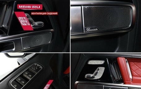 Mercedes-Benz G-Класс AMG, 2019 год, 16 980 000 рублей, 19 фотография
