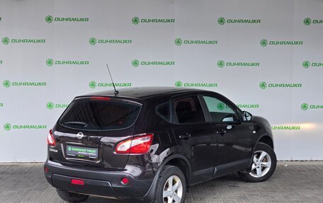 Nissan Qashqai, 2011 год, 850 000 рублей, 7 фотография