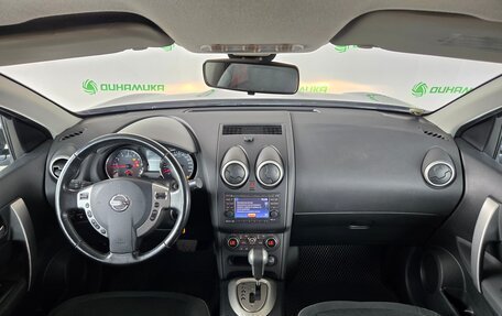 Nissan Qashqai, 2011 год, 850 000 рублей, 9 фотография