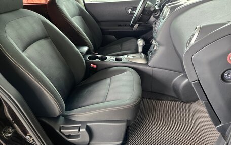 Nissan Qashqai, 2011 год, 850 000 рублей, 22 фотография