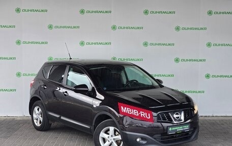 Nissan Qashqai, 2011 год, 850 000 рублей, 5 фотография
