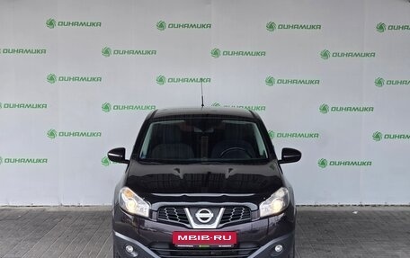 Nissan Qashqai, 2011 год, 850 000 рублей, 8 фотография
