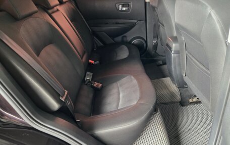 Nissan Qashqai, 2011 год, 850 000 рублей, 21 фотография