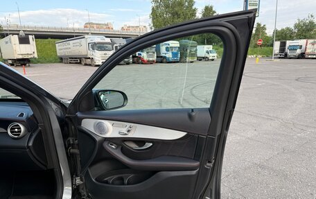 Mercedes-Benz GLC AMG, 2020 год, 7 000 000 рублей, 20 фотография