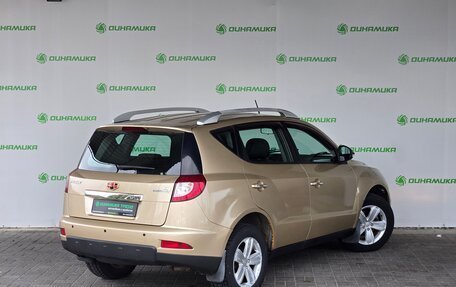 Geely Emgrand X7 I, 2014 год, 690 000 рублей, 7 фотография