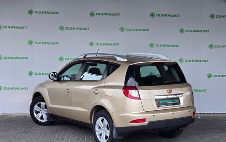 Geely Emgrand X7 I, 2014 год, 690 000 рублей, 3 фотография