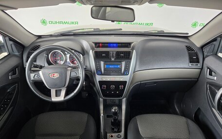 Geely Emgrand X7 I, 2014 год, 690 000 рублей, 10 фотография