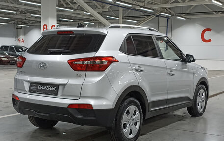 Hyundai Creta I рестайлинг, 2021 год, 1 899 000 рублей, 6 фотография