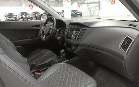 Hyundai Creta I рестайлинг, 2021 год, 1 899 000 рублей, 13 фотография
