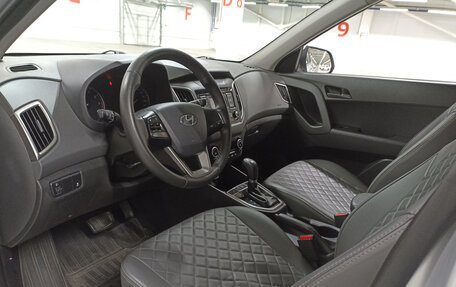 Hyundai Creta I рестайлинг, 2021 год, 1 899 000 рублей, 20 фотография
