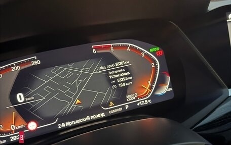 BMW X7, 2021 год, 9 200 000 рублей, 13 фотография
