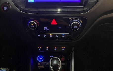 Hyundai Solaris II рестайлинг, 2021 год, 1 750 000 рублей, 15 фотография