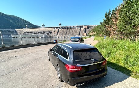 Mercedes-Benz C-Класс, 2016 год, 1 950 000 рублей, 6 фотография