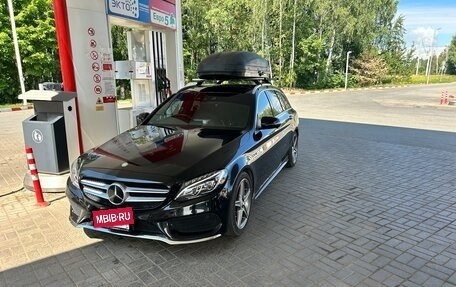 Mercedes-Benz C-Класс, 2016 год, 1 950 000 рублей, 5 фотография