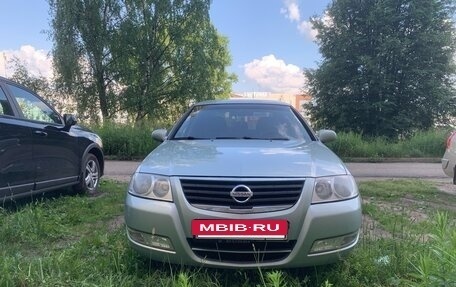 Nissan Almera Classic, 2006 год, 570 000 рублей, 7 фотография