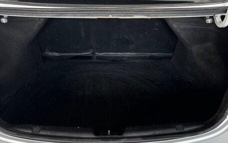 Hyundai Avante, 2012 год, 800 000 рублей, 13 фотография