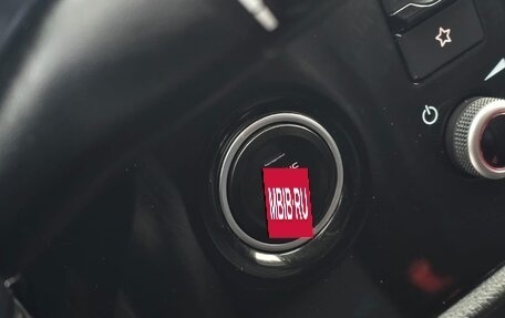 KIA Rio IV, 2020 год, 1 650 000 рублей, 17 фотография