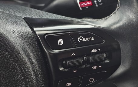 KIA Rio IV, 2020 год, 1 650 000 рублей, 11 фотография