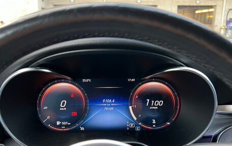 Mercedes-Benz GLC, 2020 год, 4 850 000 рублей, 17 фотография