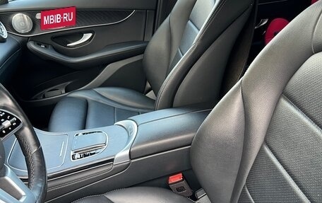 Mercedes-Benz GLC, 2020 год, 4 850 000 рублей, 11 фотография
