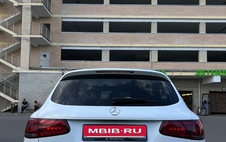 Mercedes-Benz GLC, 2020 год, 4 850 000 рублей, 4 фотография
