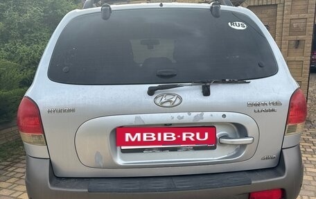 Hyundai Santa Fe Classic, 2008 год, 600 000 рублей, 5 фотография