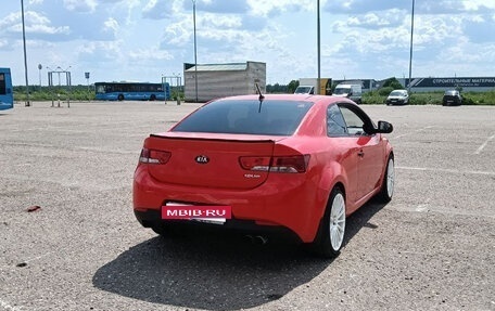 KIA Cerato III, 2012 год, 850 000 рублей, 17 фотография