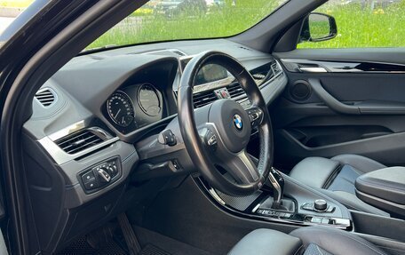 BMW X1, 2020 год, 3 500 000 рублей, 6 фотография