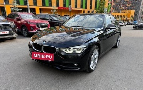BMW 3 серия, 2017 год, 1 990 000 рублей, 3 фотография