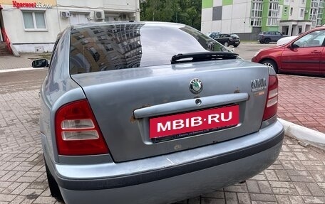 Skoda Octavia IV, 2004 год, 280 000 рублей, 8 фотография