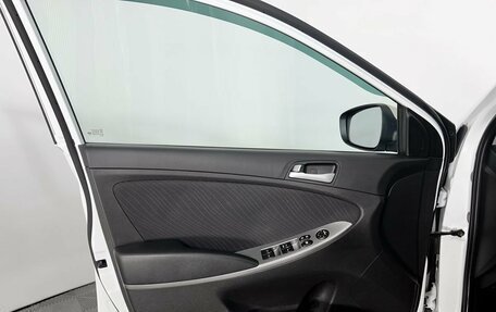 Hyundai Solaris II рестайлинг, 2015 год, 975 000 рублей, 11 фотография