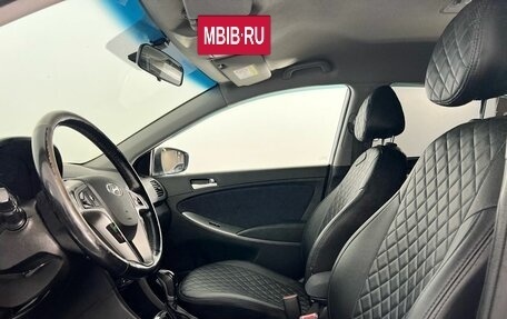 Hyundai Solaris II рестайлинг, 2015 год, 975 000 рублей, 15 фотография
