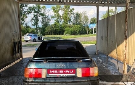 Audi 80, 1990 год, 155 000 рублей, 5 фотография