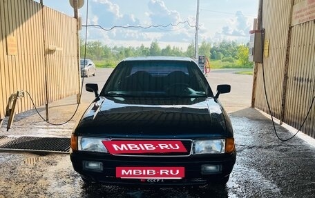 Audi 80, 1990 год, 155 000 рублей, 2 фотография