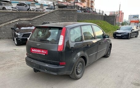Ford C-MAX I рестайлинг, 2007 год, 475 000 рублей, 4 фотография