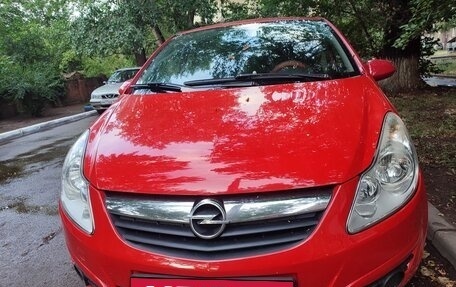 Opel Corsa D, 2007 год, 520 000 рублей, 8 фотография