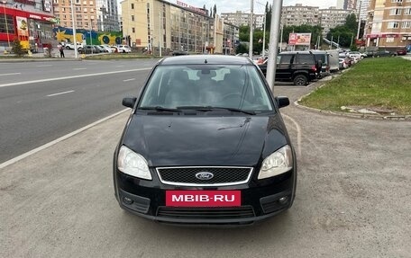 Ford C-MAX I рестайлинг, 2007 год, 475 000 рублей, 15 фотография