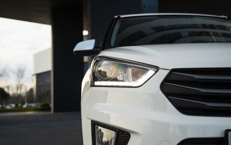 Hyundai Creta I рестайлинг, 2017 год, 1 970 000 рублей, 4 фотография