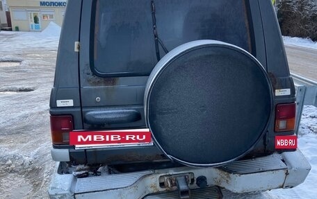 Hyundai Galloper I, 1995 год, 225 000 рублей, 3 фотография
