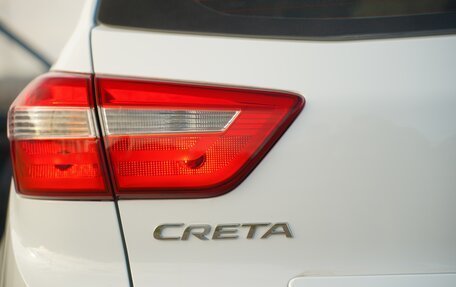 Hyundai Creta I рестайлинг, 2017 год, 1 970 000 рублей, 12 фотография