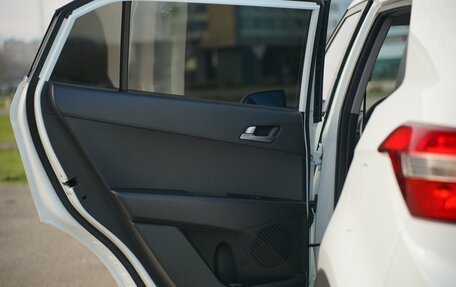 Hyundai Creta I рестайлинг, 2017 год, 1 970 000 рублей, 15 фотография