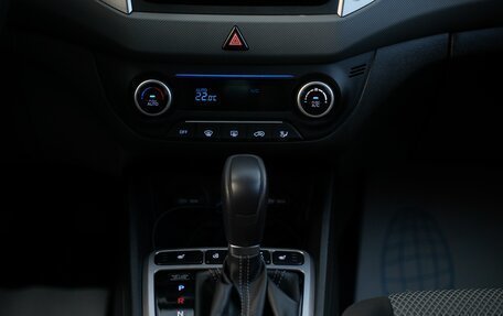 Hyundai Creta I рестайлинг, 2017 год, 1 970 000 рублей, 20 фотография