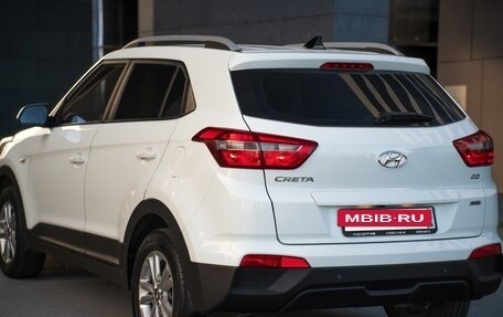 Hyundai Creta I рестайлинг, 2017 год, 1 970 000 рублей, 8 фотография