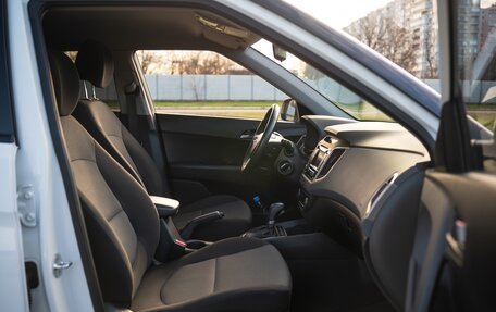 Hyundai Creta I рестайлинг, 2017 год, 1 970 000 рублей, 23 фотография