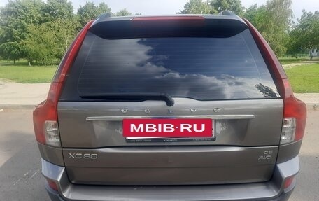 Volvo XC90 II рестайлинг, 2008 год, 1 475 000 рублей, 20 фотография